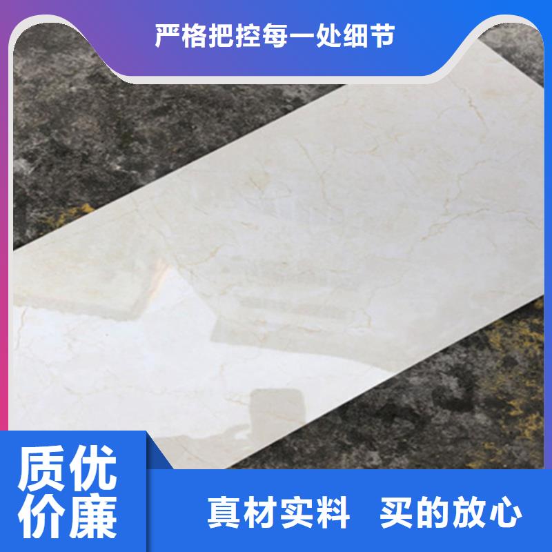 内墙砖地板砖定制速度快工期短