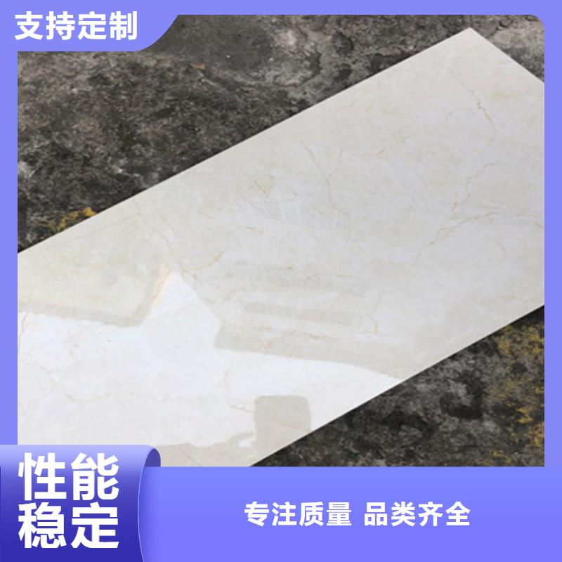 内墙砖-仿古砖多种规格供您选择