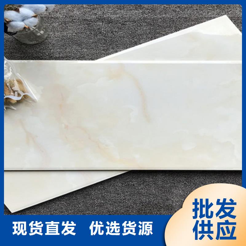 内墙砖-仿古砖多种规格供您选择