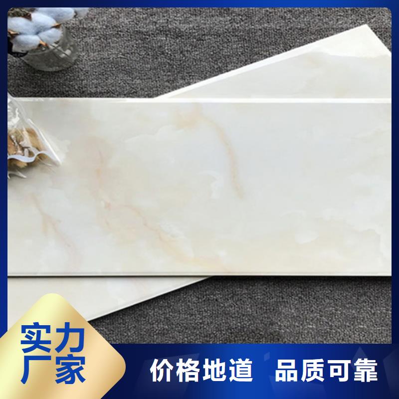 内墙砖地板砖定制速度快工期短