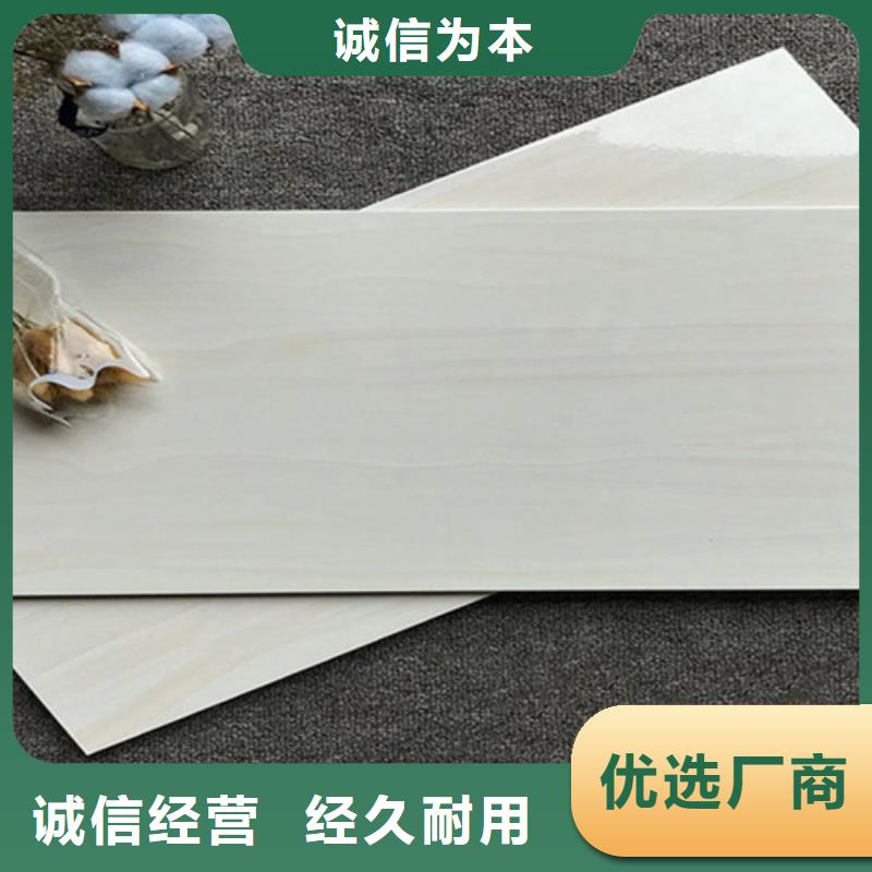 仿古砖视频-陕西省榆林市|吴堡|绥德|宝鸡|商洛|汉中|西安仿古砖-承盛