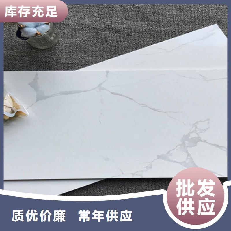 仿古砖视频-江苏省承盛仿古砖可服务区域无锡|南通|盐城|宿迁|镇江等