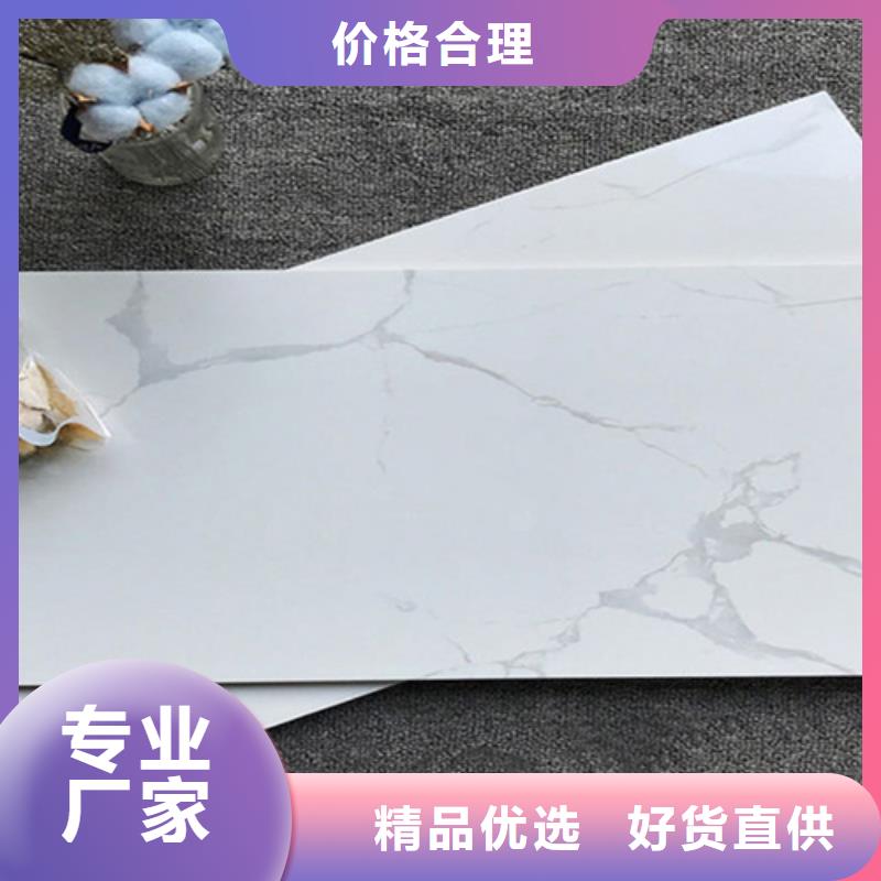 内墙砖-仿古砖多种规格供您选择