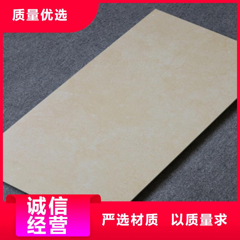 内墙砖地板砖定制速度快工期短