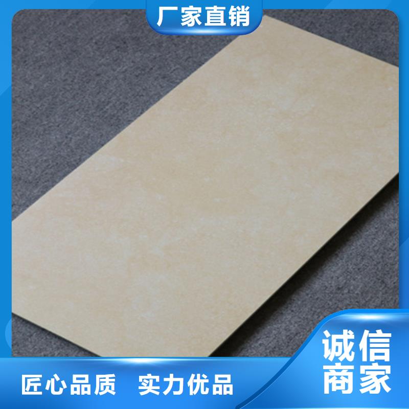 内墙砖地板砖多种场景适用