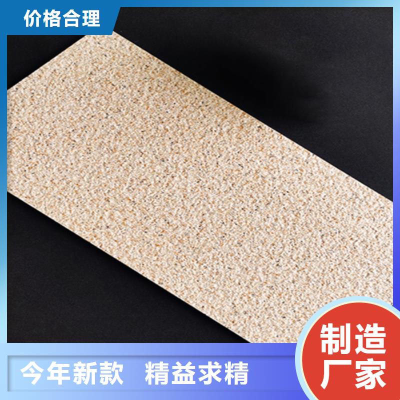 外墙砖地板砖行业优选