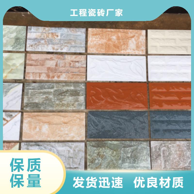 外墙砖仿古砖真实拍摄品质可靠