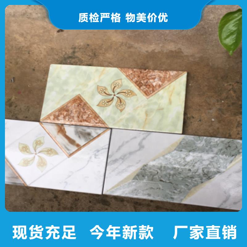 【外墙砖】地板砖自主研发