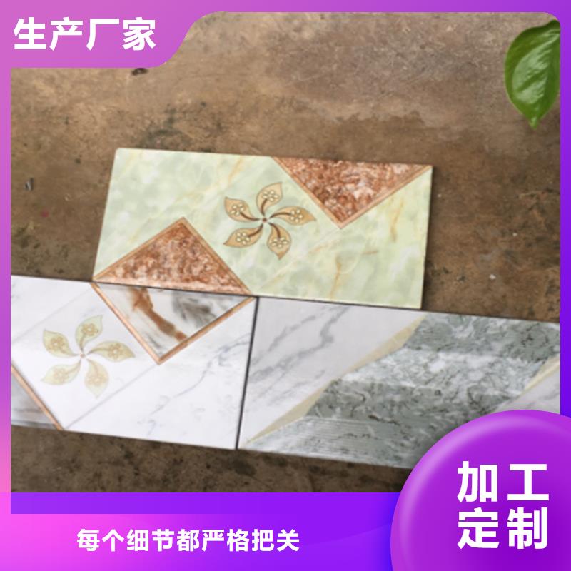 外墙砖内墙砖厂家直销供货稳定