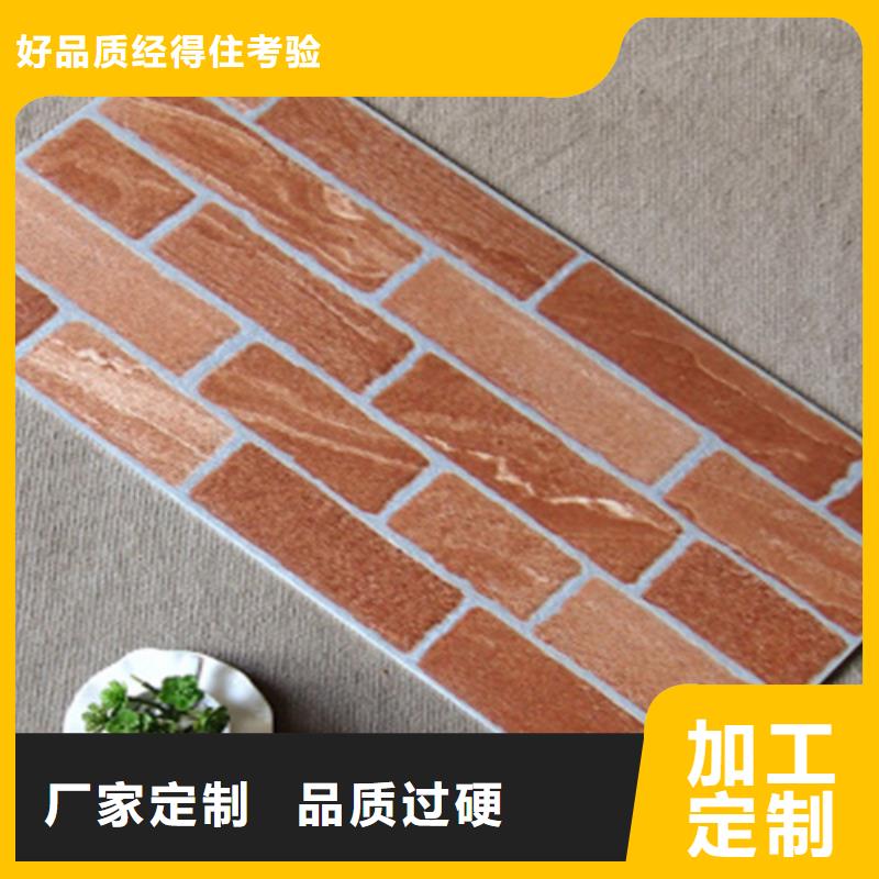 外墙砖地板砖质量可靠