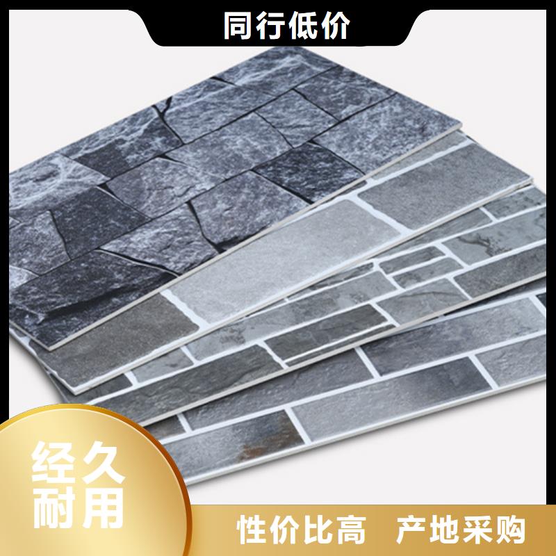 外墙砖地板砖质量可靠