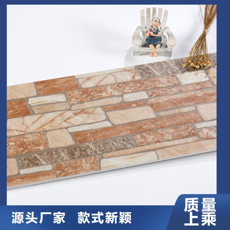 【外墙砖】地板砖自主研发