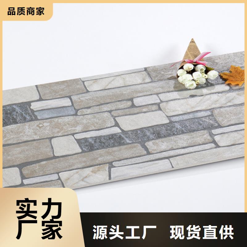 外墙砖仿古砖真实拍摄品质可靠