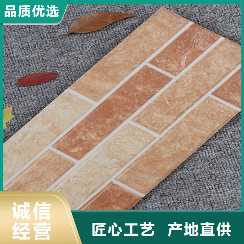外墙砖地板砖行业优选