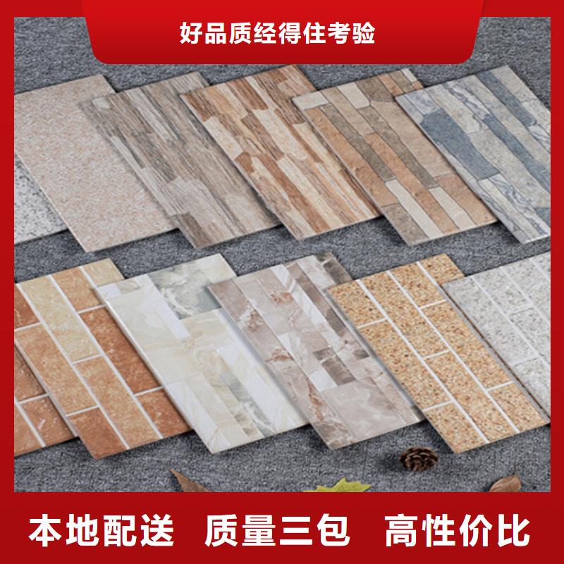 仿古砖视频-辽宁省葫芦岛市|南票|龙港|锦州|沈阳|鞍山|营口|盘锦仿古砖-承盛