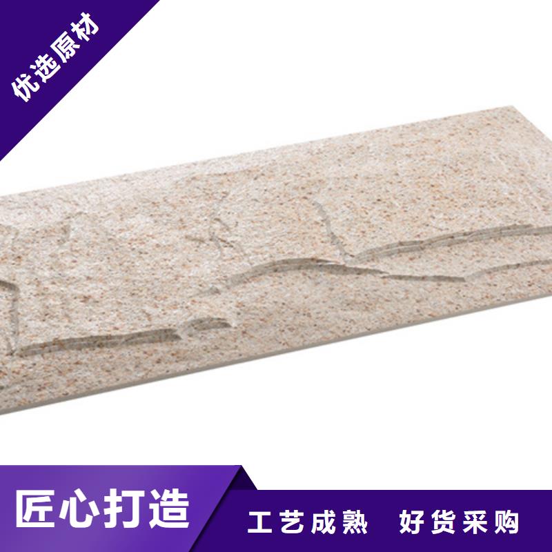 仿古砖视频-辽宁省葫芦岛市|南票|龙港|锦州|沈阳|鞍山|营口|盘锦仿古砖-承盛