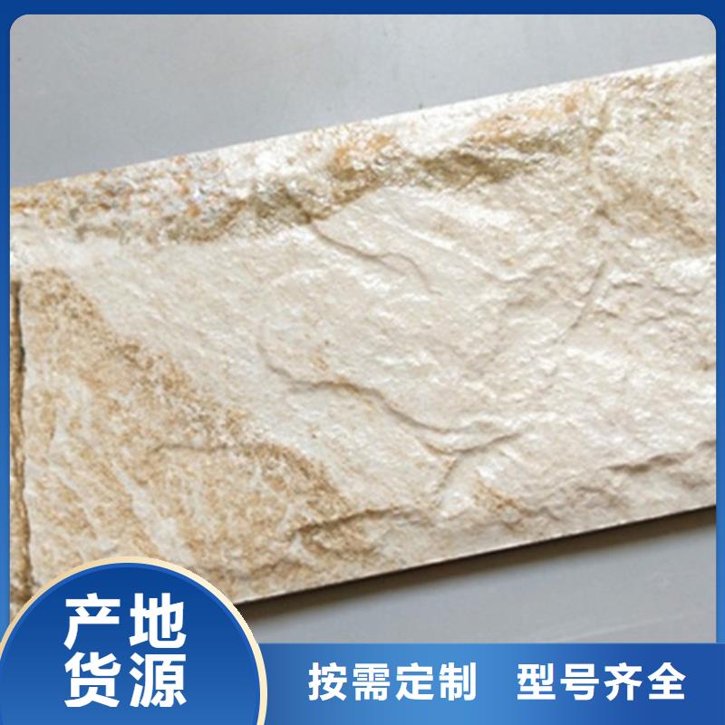 仿古砖视频-辽宁省葫芦岛市|南票|龙港|锦州|沈阳|鞍山|营口|盘锦仿古砖-承盛