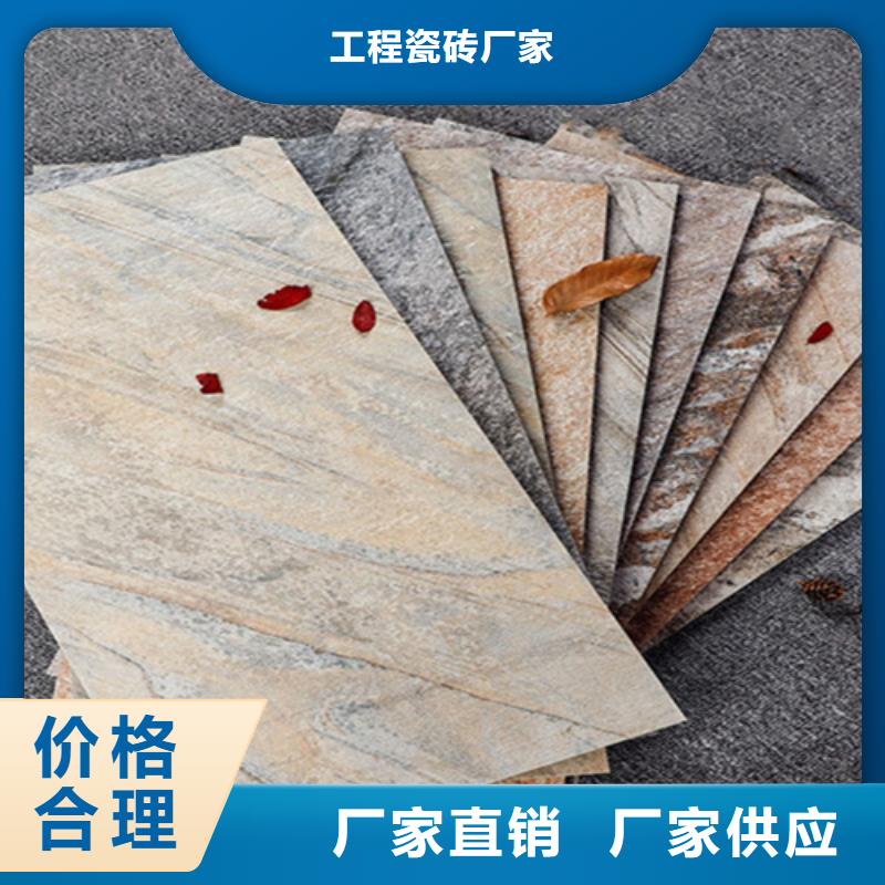 外墙砖仿古砖真实拍摄品质可靠