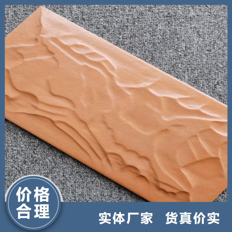 外墙砖地板砖质量可靠