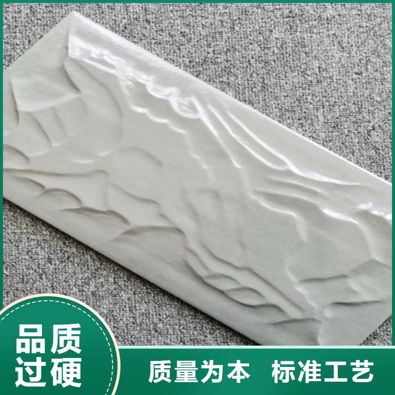 外墙砖地板砖质量可靠