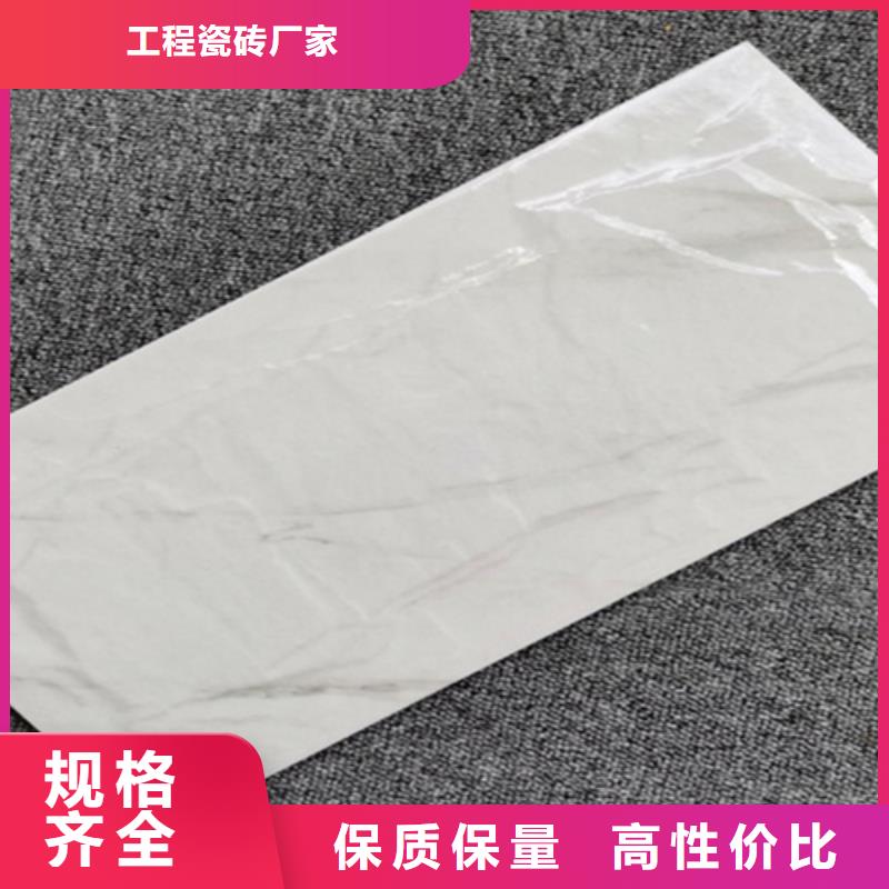 外墙砖仿古砖真实拍摄品质可靠