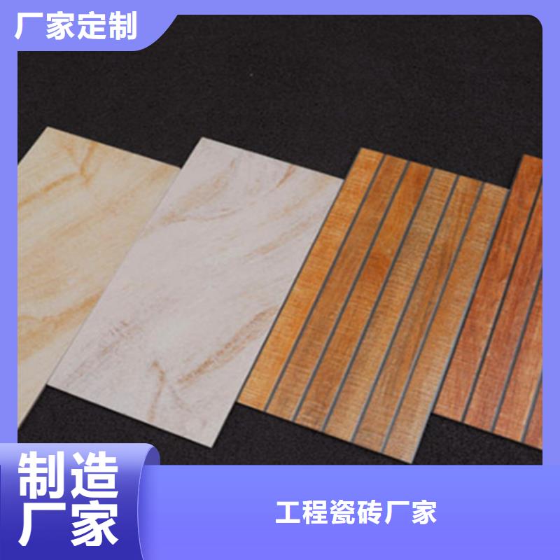 外墙砖地板砖质量可靠