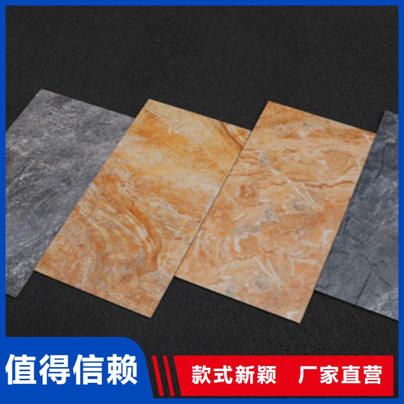 外墙砖地板砖质量可靠