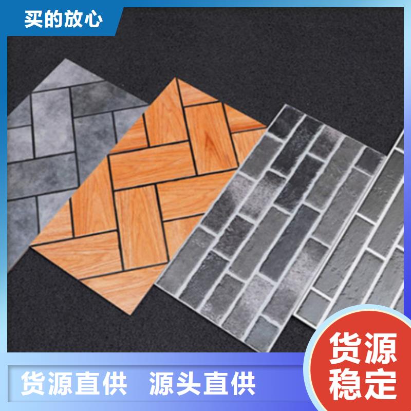 【外墙砖】地板砖自主研发
