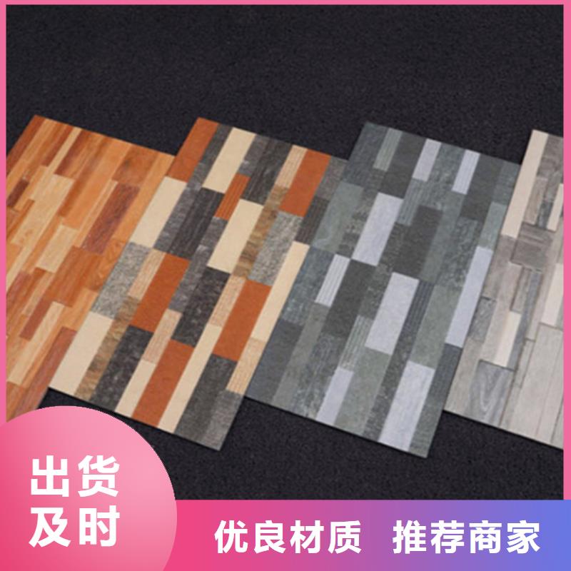 外墙砖地板砖质量可靠