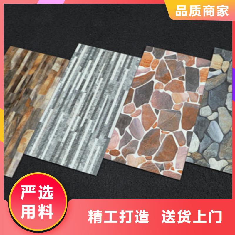 外墙砖地板砖质量可靠