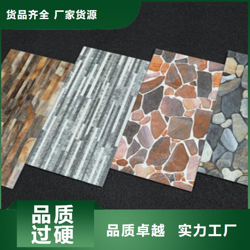 【外墙砖】地板砖自主研发