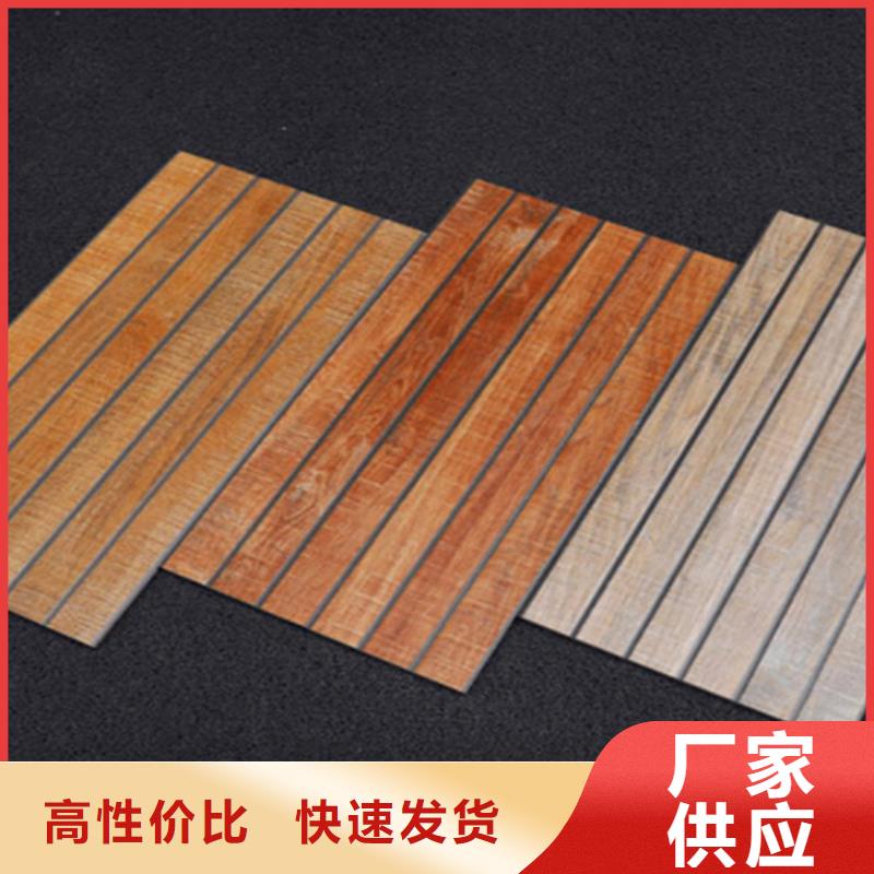 外墙砖地板砖质量可靠