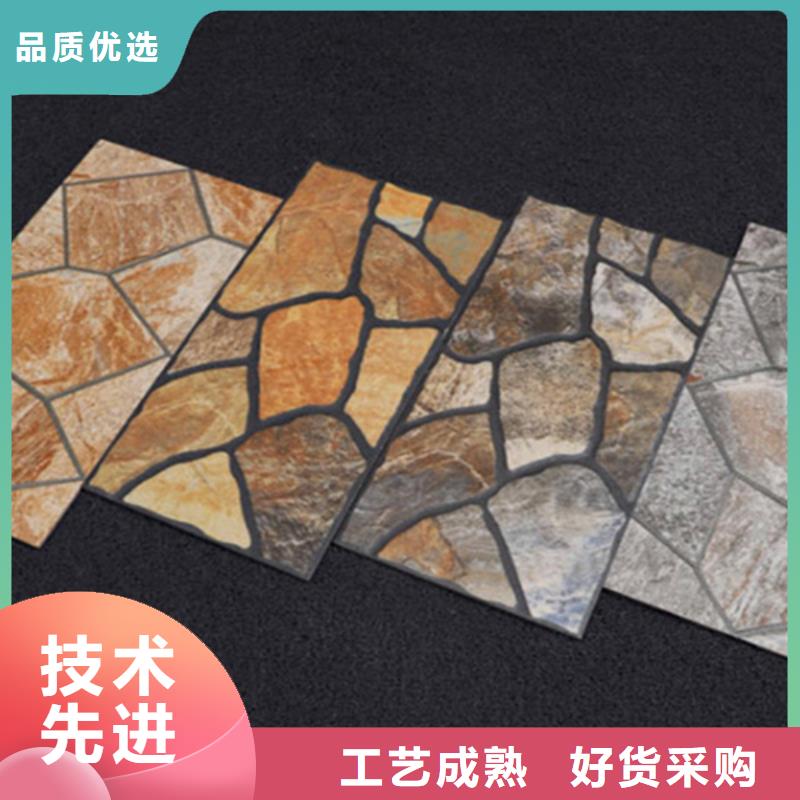 外墙砖地板砖质量可靠