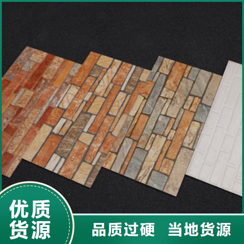 外墙砖地板砖质量可靠