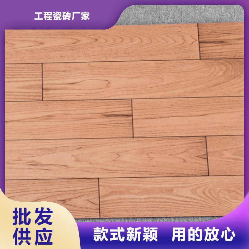 仿古砖视频-惠来|榕城|汕头|深圳|广州|潮州仿古砖优选厂商-工程瓷砖厂家(揭阳市分公司)