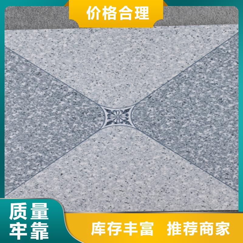 仿古砖地板砖真诚合作
