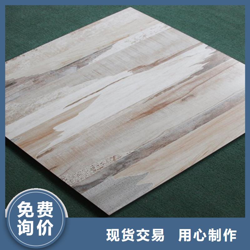 仿古砖视频-惠来|榕城|汕头|深圳|广州|潮州仿古砖优选厂商-工程瓷砖厂家(揭阳市分公司)