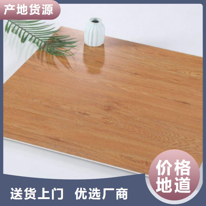 仿古砖视频-仿古砖-工程瓷砖厂家(锡林郭勒市分公司)服务区域乌海|通辽|乌兰察布|兴安|鄂尔多斯|呼和浩特|赤峰