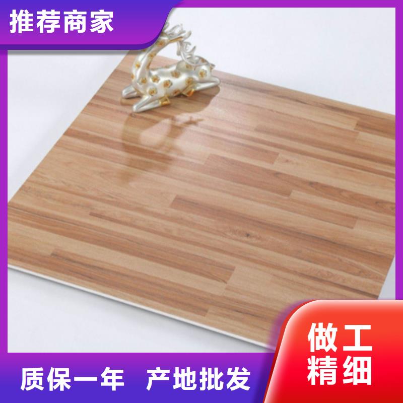 仿古砖视频-仿古砖-工程瓷砖厂家(锡林郭勒市分公司)服务区域乌海|通辽|乌兰察布|兴安|鄂尔多斯|呼和浩特|赤峰