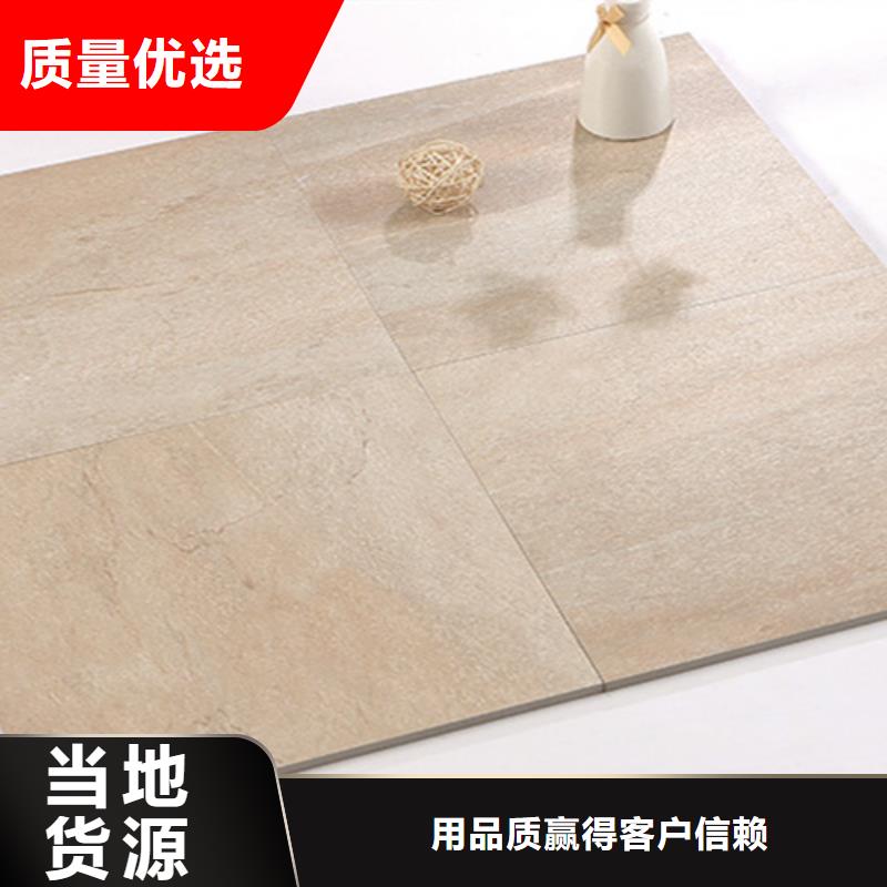 仿古砖_仿古砖厂家品质优良