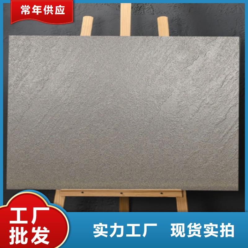 仿古砖发货及时