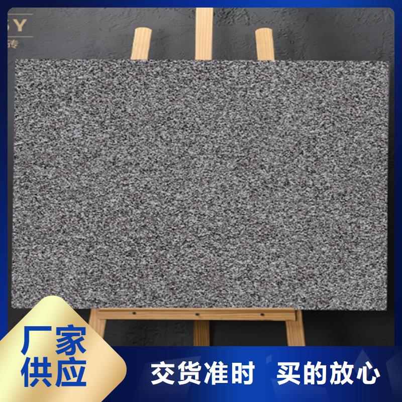 仿古砖_仿古砖厂家品质优良