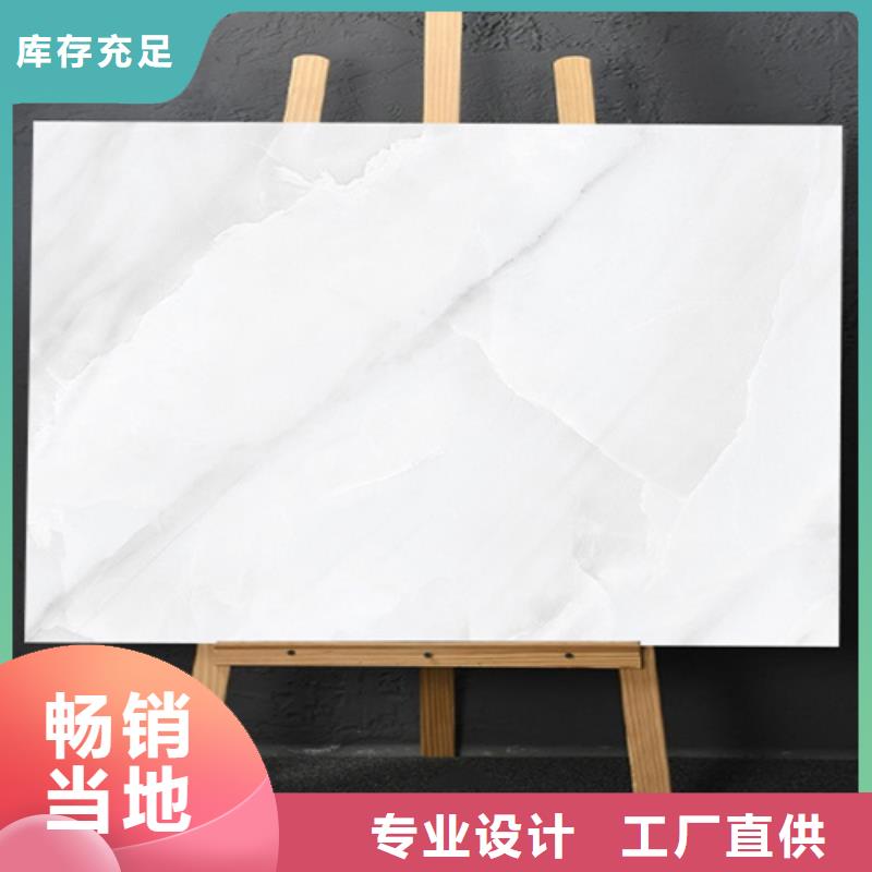 仿古砖视频-惠来|榕城|汕头|深圳|广州|潮州仿古砖优选厂商-工程瓷砖厂家(揭阳市分公司)