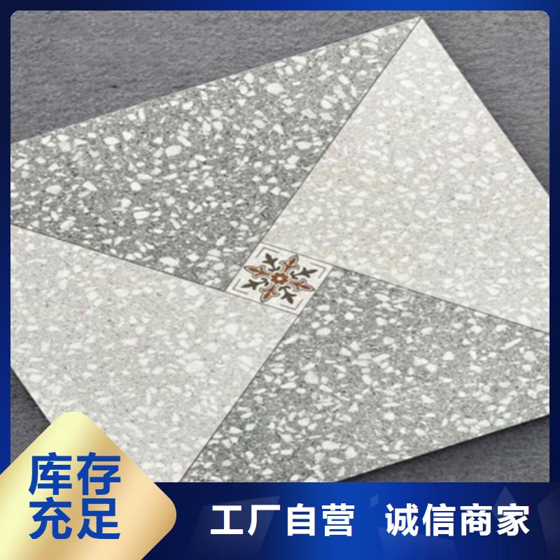仿古砖发货及时