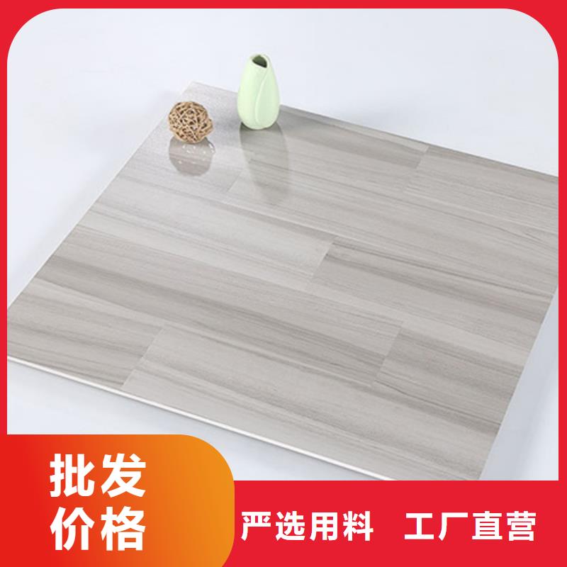 仿古砖视频-仿古砖-工程瓷砖厂家(锡林郭勒市分公司)服务区域乌海|通辽|乌兰察布|兴安|鄂尔多斯|呼和浩特|赤峰