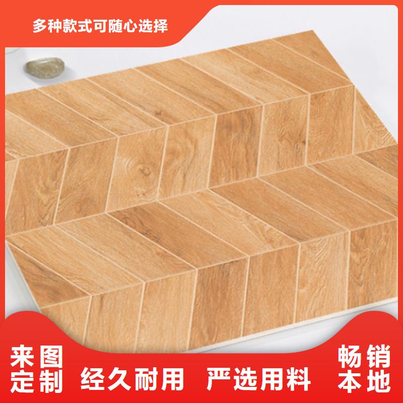 仿古砖地板砖真诚合作