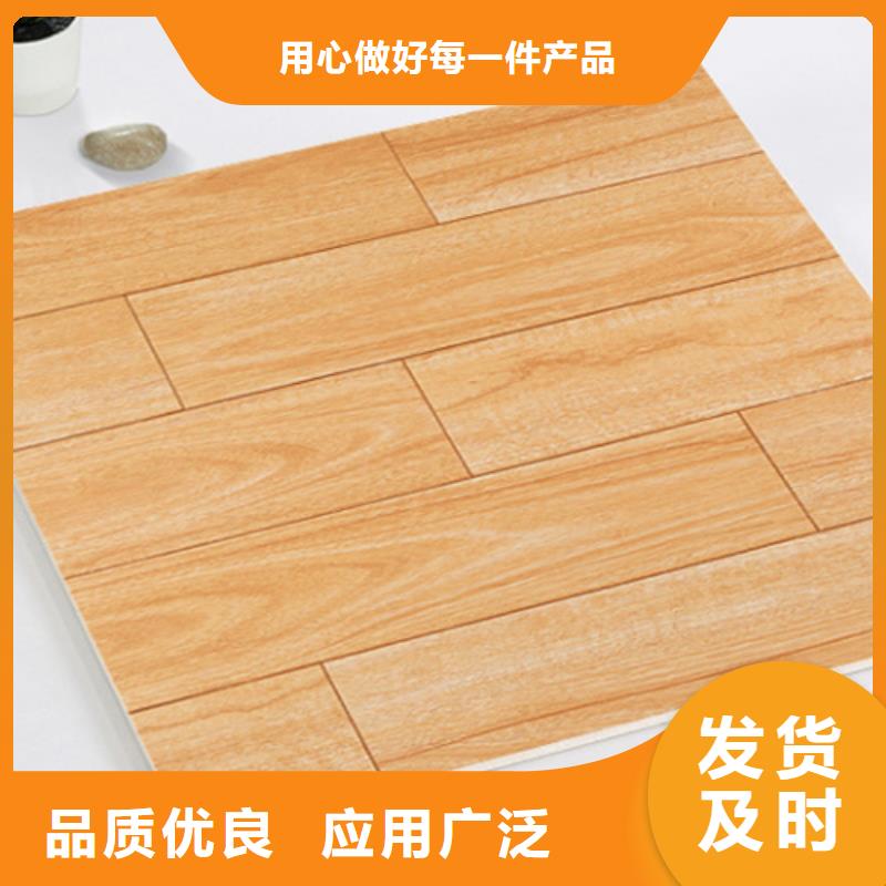 仿古砖视频-仿古砖-工程瓷砖厂家(锡林郭勒市分公司)服务区域乌海|通辽|乌兰察布|兴安|鄂尔多斯|呼和浩特|赤峰