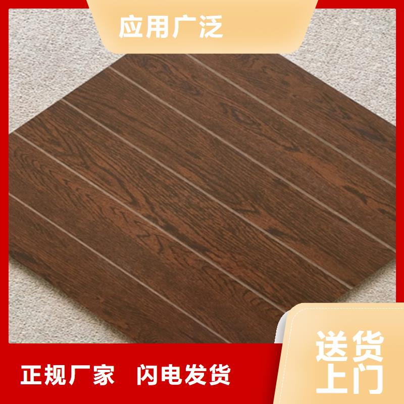 仿古砖地板砖真诚合作