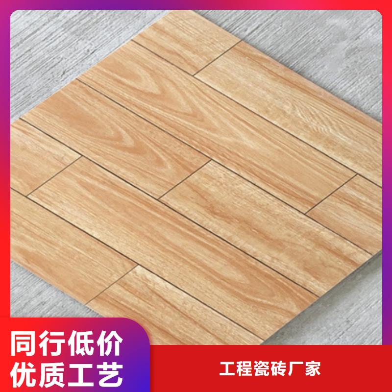 仿古砖视频-惠来|榕城|汕头|深圳|广州|潮州仿古砖优选厂商-工程瓷砖厂家(揭阳市分公司)
