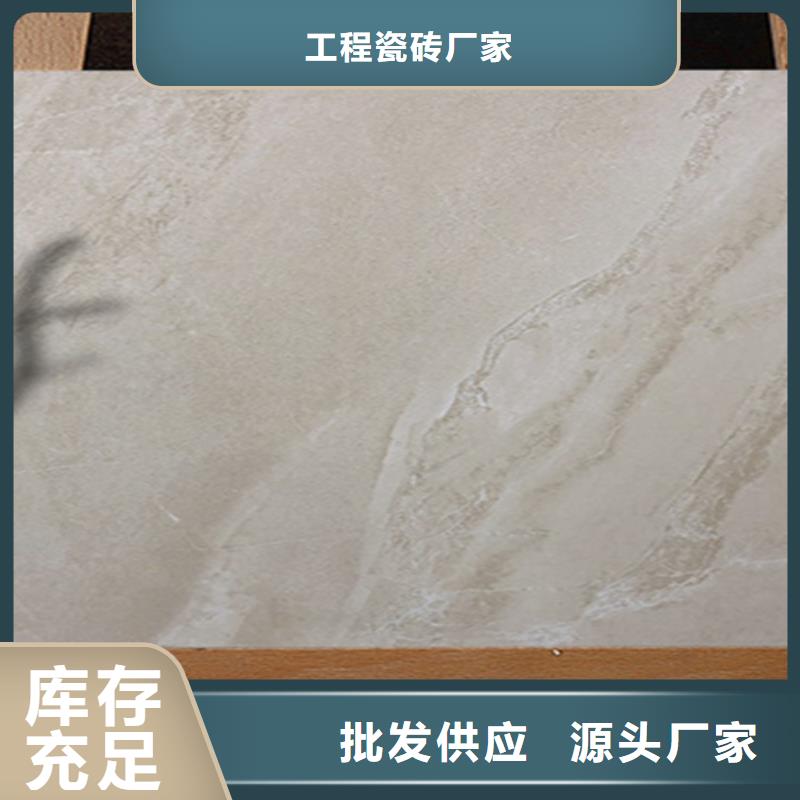 仿古砖视频-仿古砖-工程瓷砖厂家(锡林郭勒市分公司)服务区域乌海|通辽|乌兰察布|兴安|鄂尔多斯|呼和浩特|赤峰